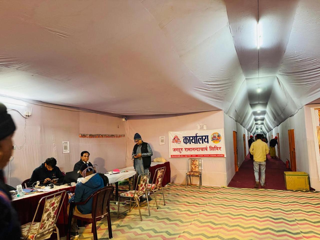 Mahakumbh Tulsi Peeth Ashram Luxury tent Prayagraj